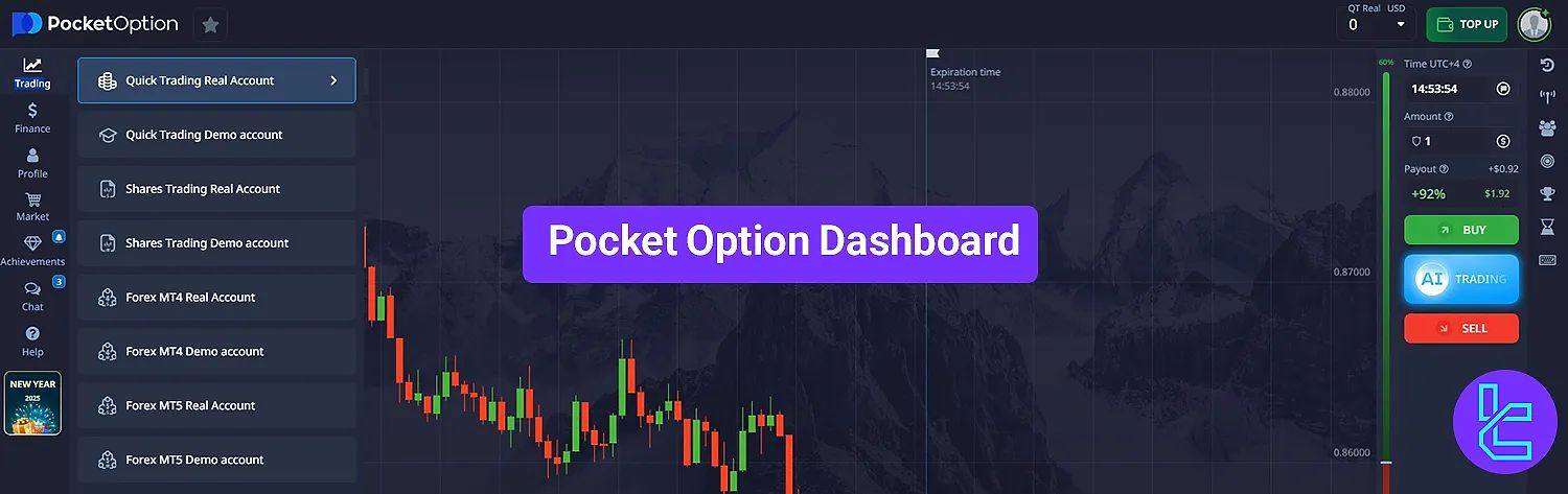 Pocket Option Registration A Comprehensive Guide to Joining the Trading Platform Pocket Option Registration A Comprehensive Guide to Joining the Trading Platform
