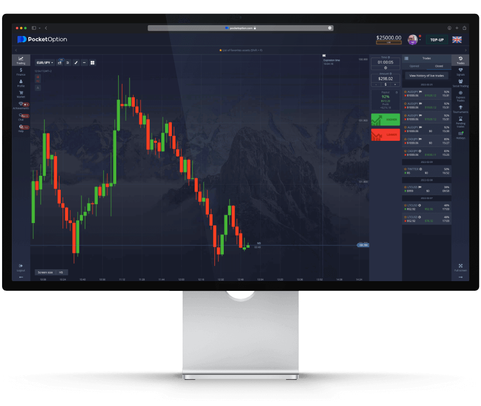 Pocket Option Registration A Comprehensive Guide to Joining the Trading Platform Pocket Option Registration A Comprehensive Guide to Joining the Trading Platform