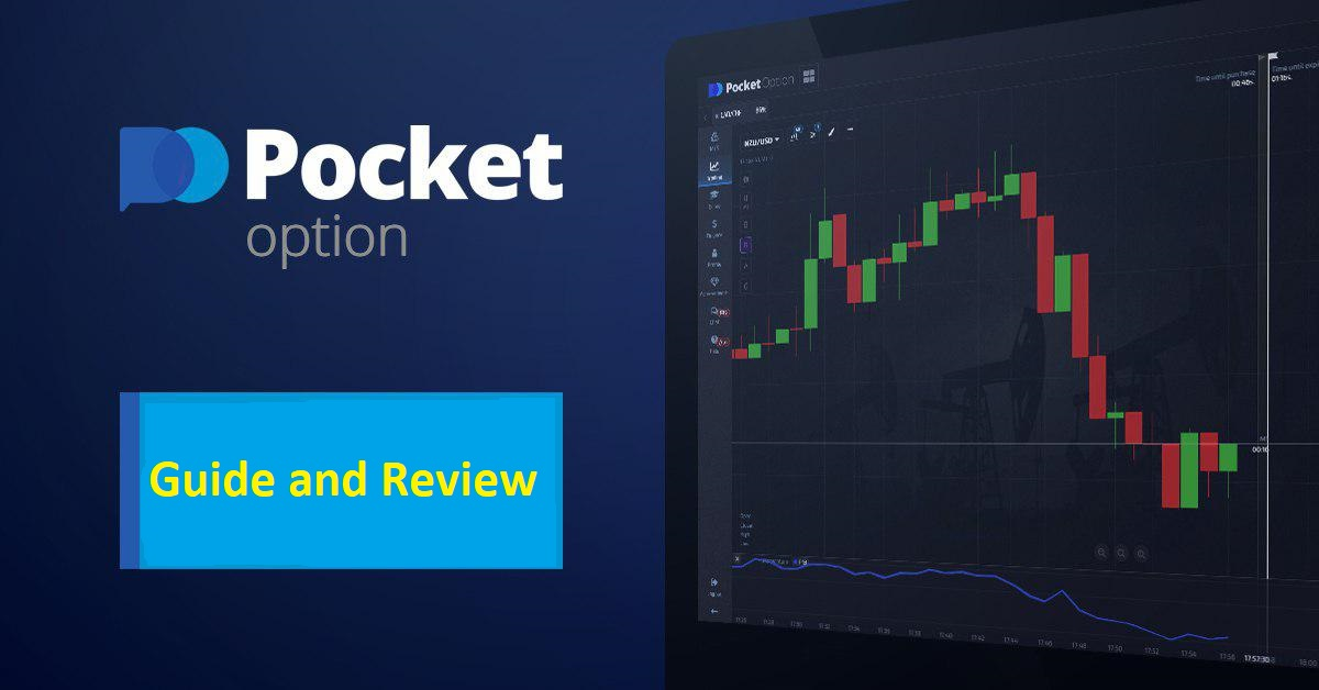 Understanding Pocket Option Trading Signals for Enhanced Trading Success