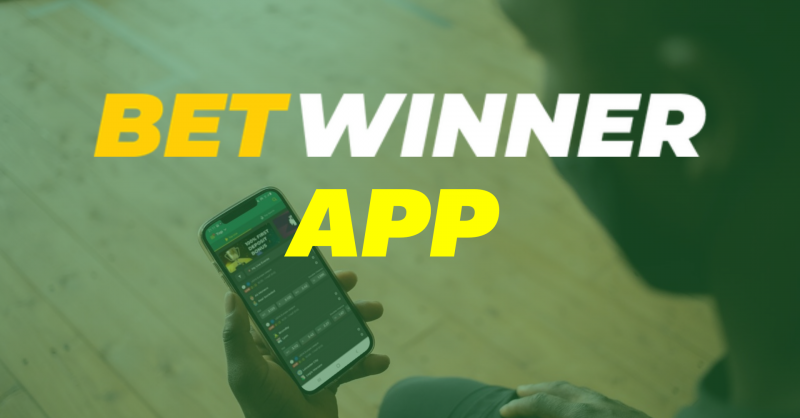 التسجيل في Betwinner الخطوات والتفاصيل التسجيل في Betwinner الخطوات والتفاصيل