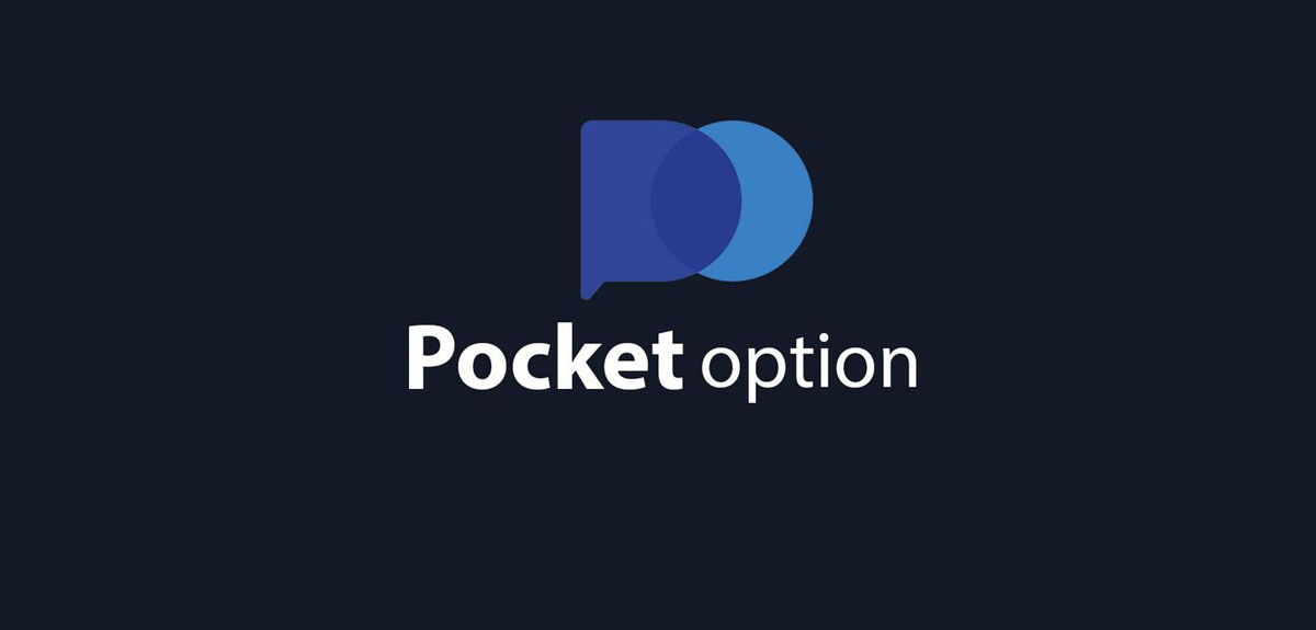 Скачать Pocket Option на ПК - Полное руководство 1 Скачать Pocket Option на ПК - Полное руководство 1