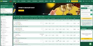 The Thrill of Sports Betting Strategies and Insights The Thrill of Sports Betting Strategies and Insights